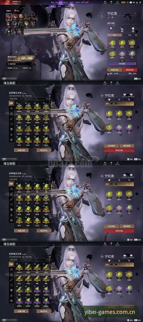 浓眉顶薪博弈详解：开拓者暗藏交易伏笔